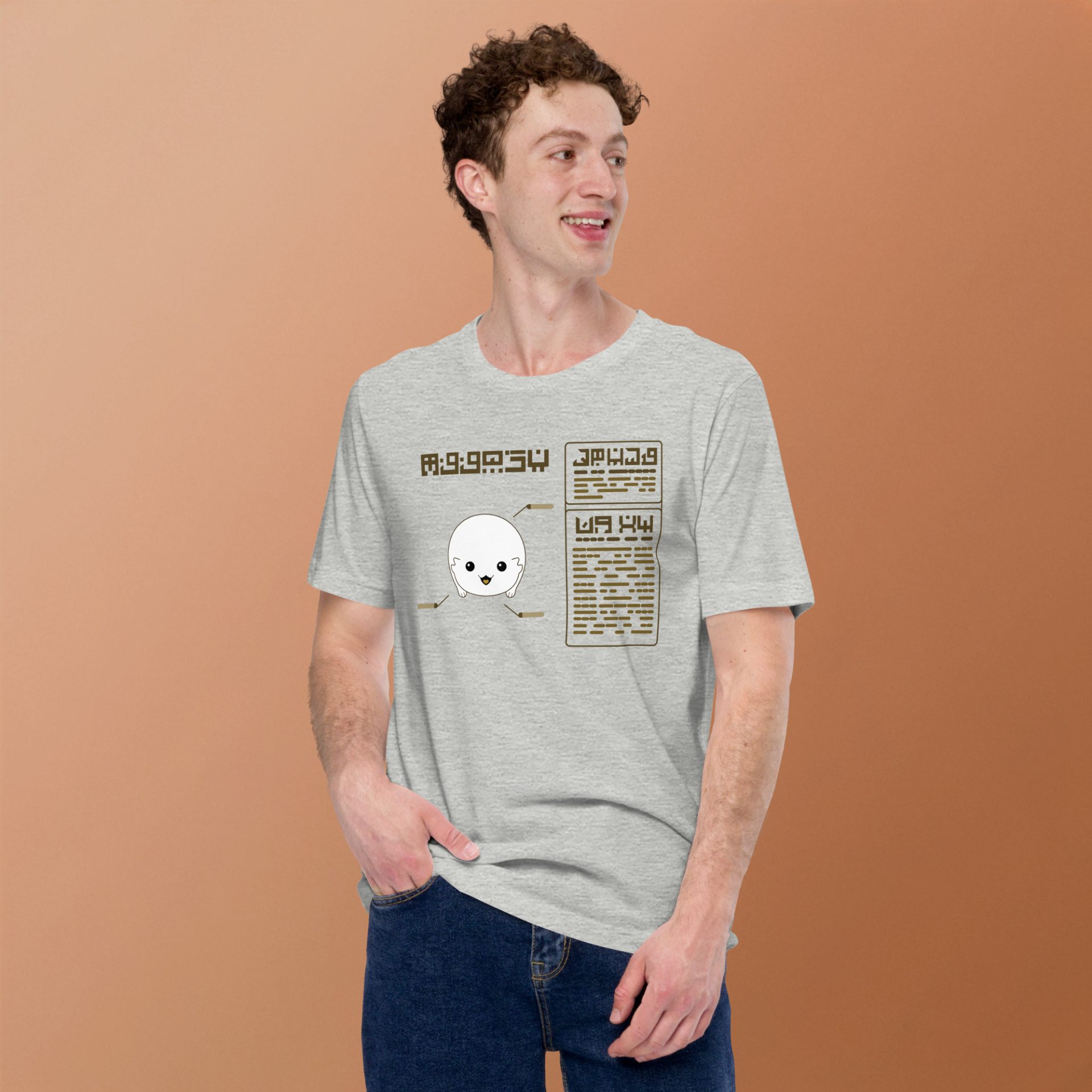 Moopsy Information Supersoft Tee - Image 3