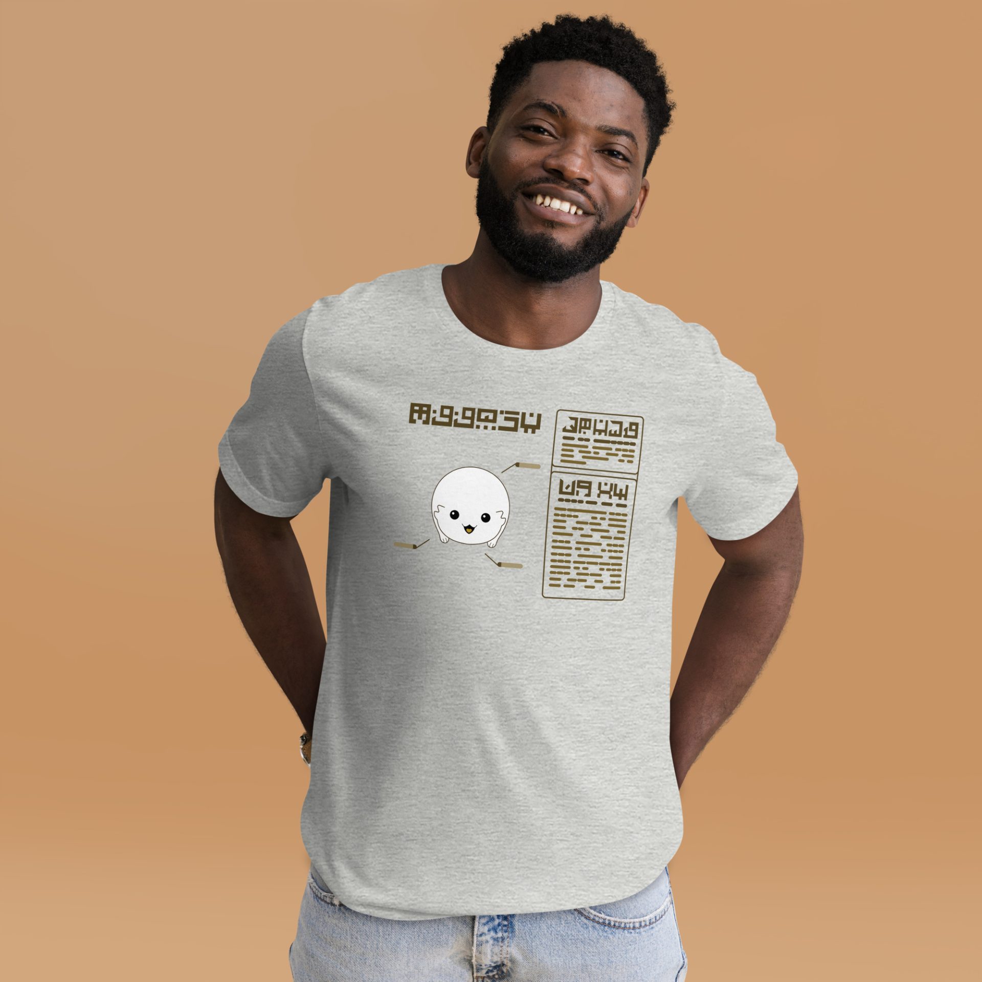 Moopsy Information Supersoft Tee - Image 4