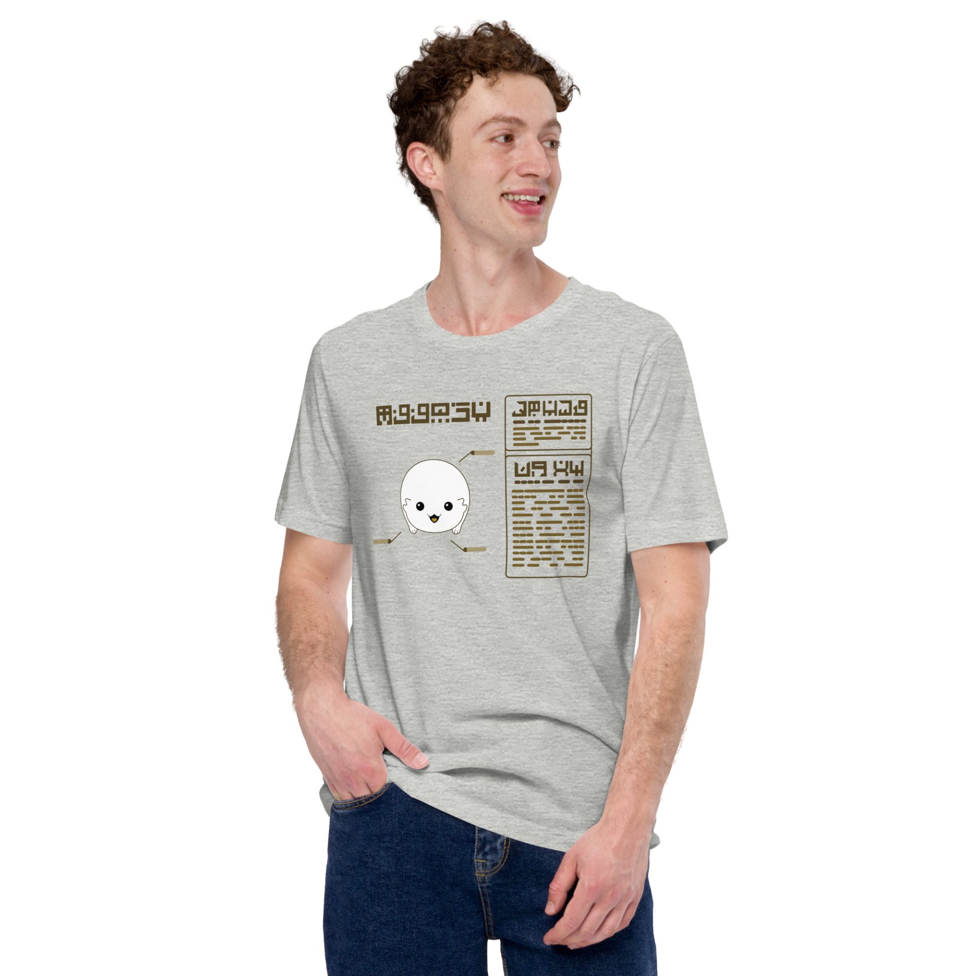Moopsy Information Supersoft Tee - Image 5